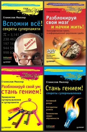 Обложка к /uploads/posts/2019-07/thumbs/1564221719_62.jpg