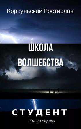 Обложка к /uploads/posts/2019-09/thumbs/1569679786_52.jpg