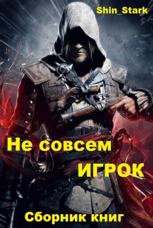 Обложка к /uploads/posts/2019-10/thumbs/1570957453_25.jpg