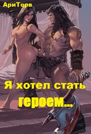 Обложка к /uploads/posts/2019-10/thumbs/1571039373_001.jpg