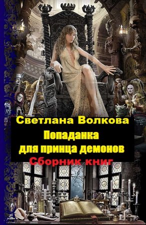 Обложка к /uploads/posts/2019-10/thumbs/1571920479_3.jpg