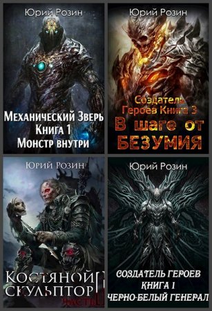 Обложка к /uploads/posts/2019-10/thumbs/1572419770_25.jpg