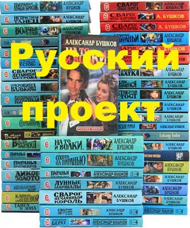 Обложка к /uploads/posts/2019-11/thumbs/1572872446_0001.jpg