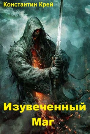 Обложка к /uploads/posts/2019-11/thumbs/1573457328_3.jpg