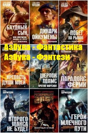 Обложка к /uploads/posts/2019-11/thumbs/1574843230_10.jpg