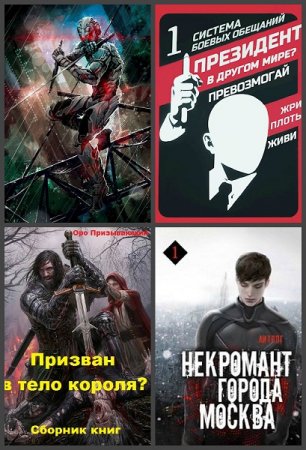 Обложка к /uploads/posts/2019-11/thumbs/1575121164_1.jpg