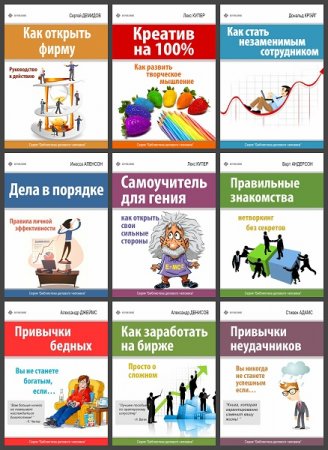 Обложка к /uploads/posts/2019-12/thumbs/1575527647_10.jpg