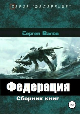 Обложка к /uploads/posts/2019-12/thumbs/1575962489_1.jpg