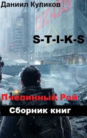 Обложка к /uploads/posts/2019-12/thumbs/1577695275_1.jpg