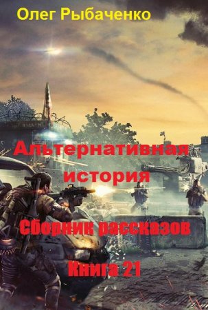 Обложка к /uploads/posts/2020-01/thumbs/1578051997_ly.jpg