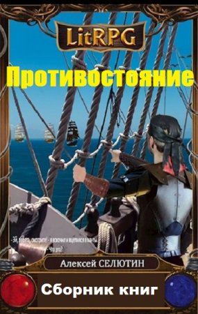 Обложка к /uploads/posts/2020-01/thumbs/1579081827_2.jpg