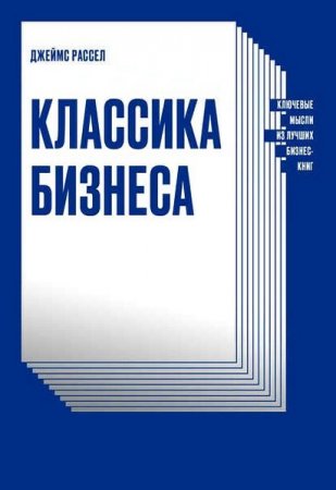 Обложка к /uploads/posts/2020-02/thumbs/1580879322_0014.jpg