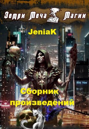 Обложка к /uploads/posts/2020-02/thumbs/1580909296_001-2.jpg