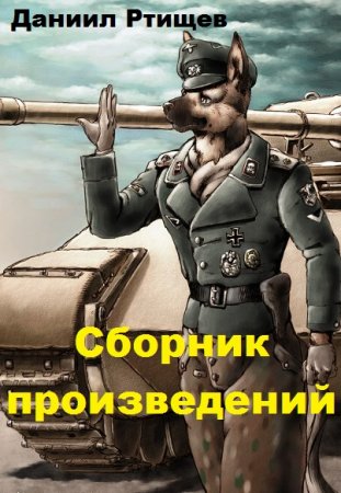 Обложка к /uploads/posts/2020-03/thumbs/1584017333_001-2.jpg