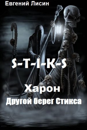 Обложка к /uploads/posts/2020-04/thumbs/1586701211_001-2.jpg