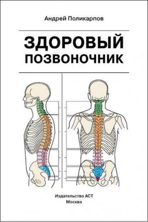 Обложка к /uploads/posts/2020-05/thumbs/1588936034_1.jpg