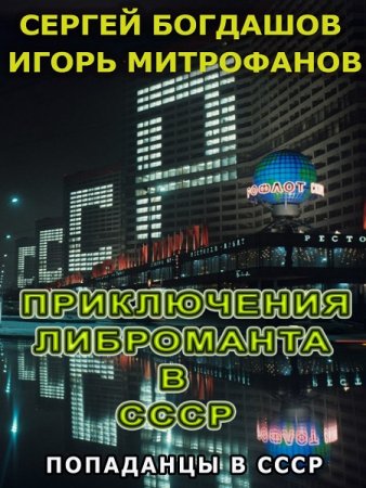 Обложка к /uploads/posts/2020-06/thumbs/1591079417_001-2.jpg