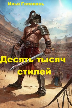 Обложка к /uploads/posts/2020-06/thumbs/1591116382_52.jpg