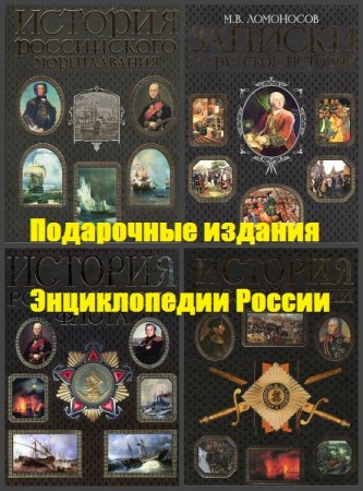 Обложка к /uploads/posts/2020-06/thumbs/1592211052_10.jpg