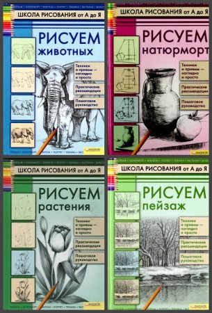 Обложка к /uploads/posts/2020-07/thumbs/1594112017_0001.jpg