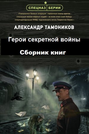 Обложка к /uploads/posts/2020-08/thumbs/1597652735_0001.jpg