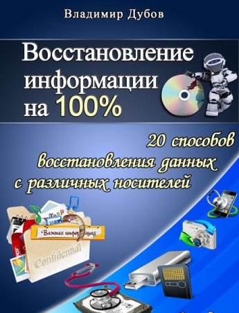 Обложка к /uploads/posts/2020-09/thumbs/1600419503_000000.jpg