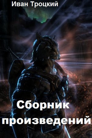 Обложка к /uploads/posts/2020-09/thumbs/1601115021_001-2.jpg