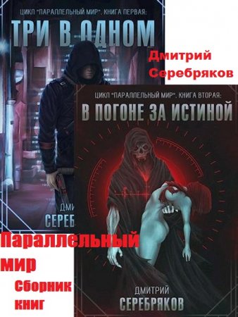 Обложка к /uploads/posts/2020-09/thumbs/1601297787_000000.jpg