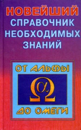 Обложка к /uploads/posts/2020-11/thumbs/1604991510_000000.jpg