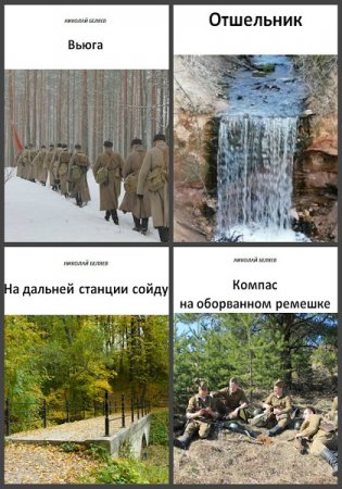 Обложка к /uploads/posts/2021-01/thumbs/1609924028_000000.jpg