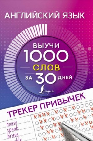 Обложка к /uploads/posts/2021-01/thumbs/1610348527_000000.jpg