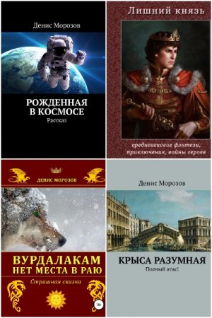 Обложка к /uploads/posts/2021-01/thumbs/1610528519_mycollages.jpg