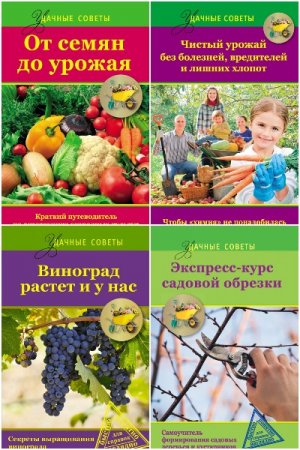 Обложка к /uploads/posts/2021-01/thumbs/1611828630_mycollages-2.jpg