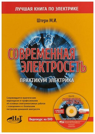 Обложка к /uploads/posts/2021-02/thumbs/1613376796_008.jpg