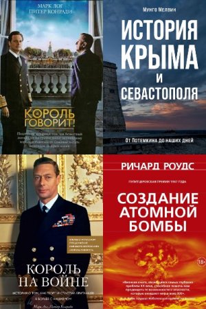 Обложка к /uploads/posts/2021-02/thumbs/1613740505_mycollages-2.jpg