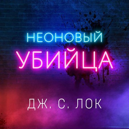 Обложка к /uploads/posts/2021-02/thumbs/1614092843_ed221699c68ec3e7b6a5256f19c45b0e.jpg