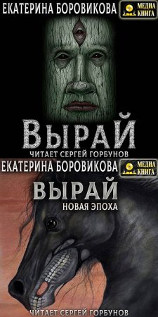 Обложка к /uploads/posts/2021-02/thumbs/1614371842_132.jpg