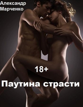 Обложка к /uploads/posts/2021-02/thumbs/1614514337_000000.jpg