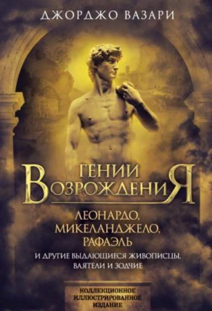 Обложка к /uploads/posts/2021-03/thumbs/1615296562_17_-cover.jpg