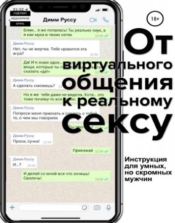 Обложка к /uploads/posts/2021-03/thumbs/1616152400_000000.jpg