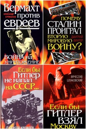 Обложка к /uploads/posts/2021-04/thumbs/1617274876_mycollages-2.jpg