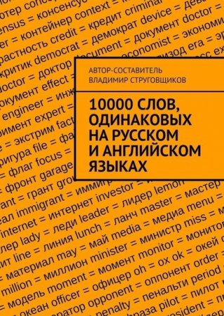 Обложка к /uploads/posts/2021-04/thumbs/1619103194_00.jpg