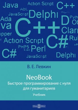 Обложка к /uploads/posts/2021-04/thumbs/1619614804_001-2.jpg