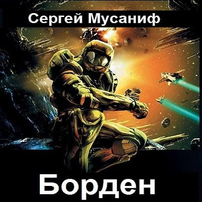 Обложка к /uploads/posts/2021-05/1622382476_764e95f196.jpg