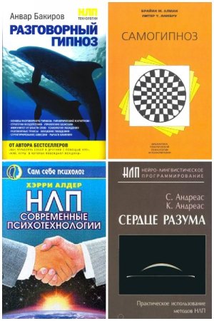 Обложка к /uploads/posts/2021-05/thumbs/1620719555_mycollages-2.jpg