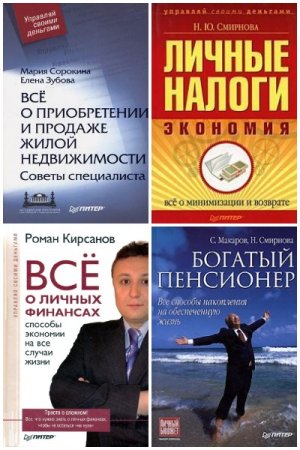 Обложка к /uploads/posts/2021-05/thumbs/1621590667_mycollages-2.jpg