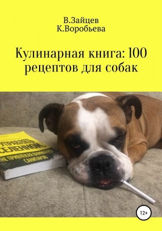 Обложка к /uploads/posts/2021-05/thumbs/1622023531_008.jpg