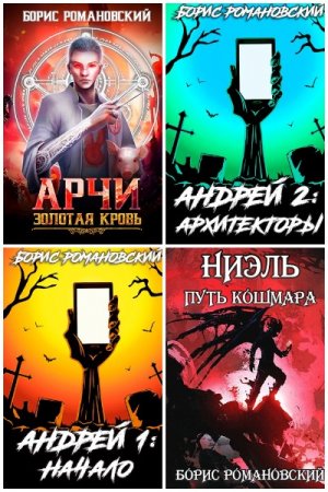 Обложка к /uploads/posts/2021-06/thumbs/1623402521_mycollages-2.jpg