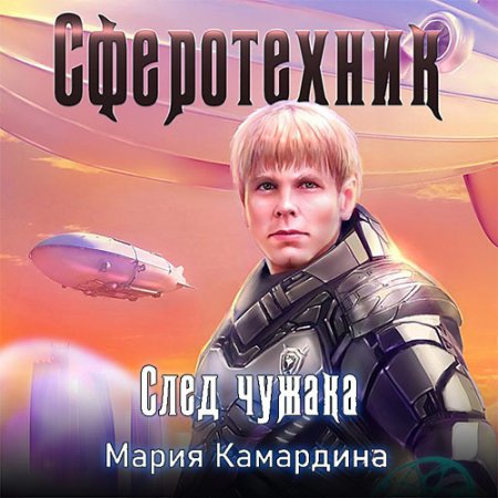 Обложка к /uploads/posts/2021-06/thumbs/1623964445_1.jpg