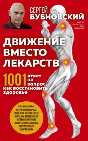 Обложка к /uploads/posts/2021-07/thumbs/1627214480_00.jpg